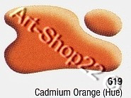 SYSTEM 3 Acrylfarbe Kadmiumorange 75 ml