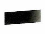 Georgian Payne's Grau 75 ml